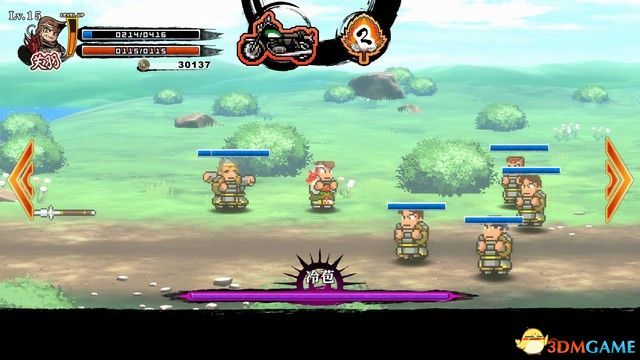 《热血三国志：乱世风云》图文攻略 全路线触发全支线收集攻略