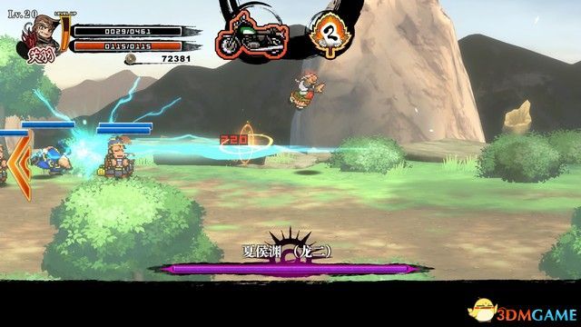 《热血三国志：乱世风云》图文攻略 全路线触发全支线收集攻略