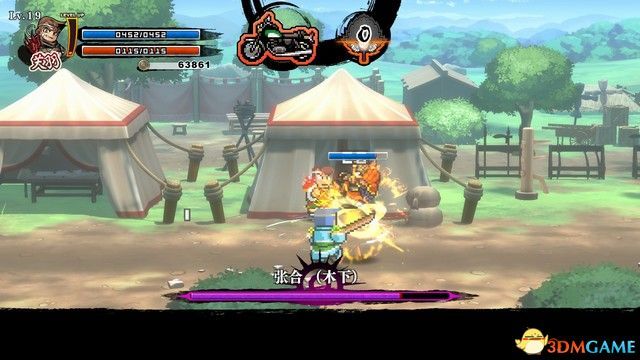 《热血三国志：乱世风云》图文攻略 全路线触发全支线收集攻略