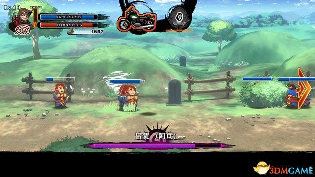 《热血三国志：乱世风云》图文攻略 全路线触发全支线收集攻略