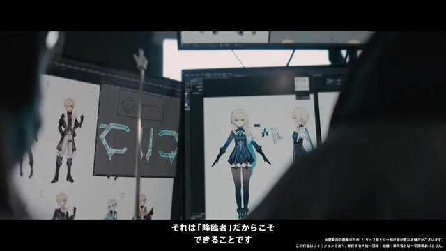 《原神》新区域“冻原”确定8月12日上线 冰封雪原