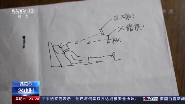 遇见你丨穿过战火、跨过岁月 88位老战士再“团聚”