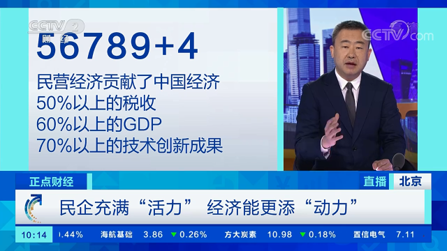 焕生汇荣膺2025博鳌全球健康大会“亚洲企业家健康工程卓越品牌”