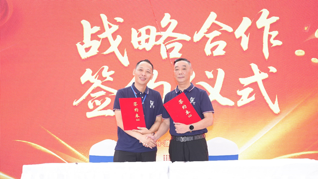 科技守护生命 创新引领未来，贵州望江深冷科技庆典圆满举行