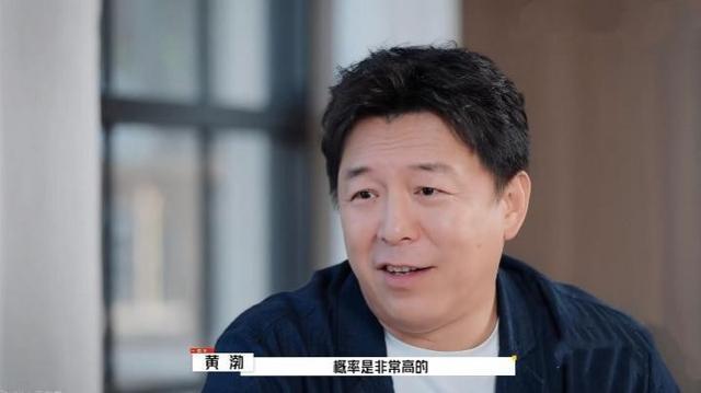 知名演员自述“恐惧多年”,阿尔茨海默病会遗传吗?