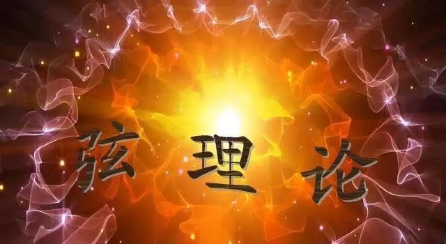 四维空间与三维空间有什么区别，我们可以前往四维空间吗？