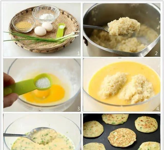 五种美味的快手蔬菜饼，不用五分钟就可以出锅，营养美味早餐不重