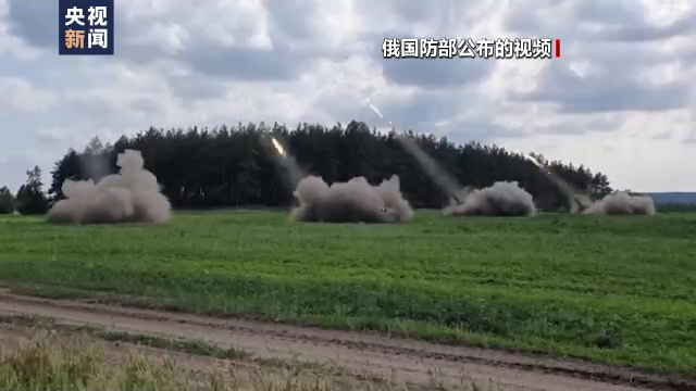 俄军称在乌多地摧毁西方输送的军事装备