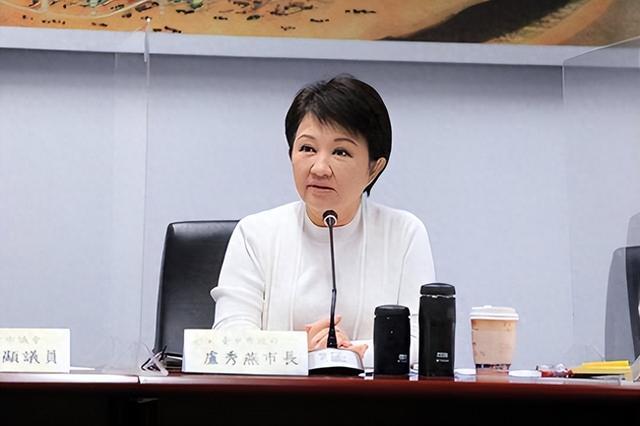 卢秀燕谈“财划法”通过引绿营不满 地方财政渴求缓解