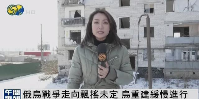 乌民众称无法预测未来但不想成俄罗斯人 重建与希望并存