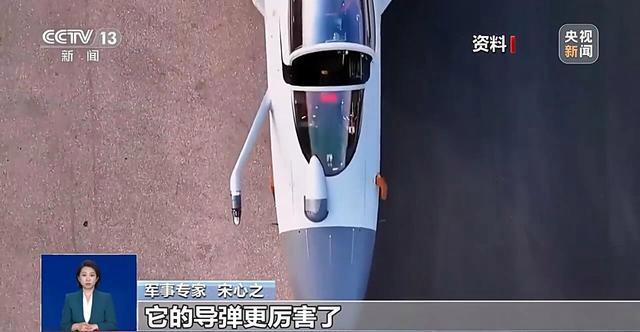 明星战机歼10CE亮相巴黎航展 展现先进性能