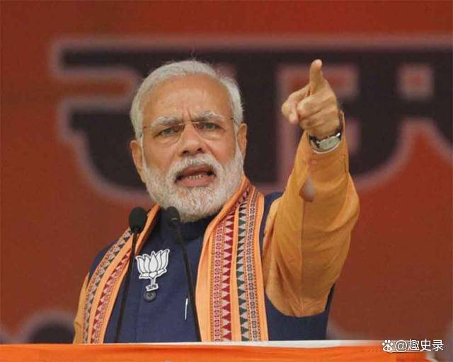 巴基斯坦能否为美国填补稀土缺口 地缘政治新博弈