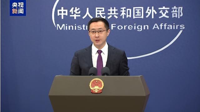 外交部回应美威胁多国 谴责美方行径