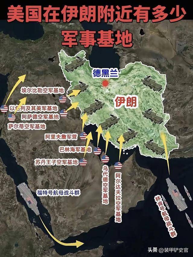 第14日中东战况：伊朗领袖被疑“毁容”，世界最大加油机被击毁 战火持续升级