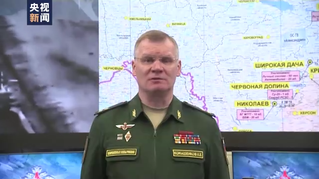 俄方稱摧毀烏武器裝備 烏稱局勢仍可控