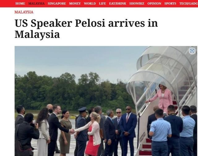 马媒公布佩洛西抵达后部分行程，将与马来西亚总理举行午餐会