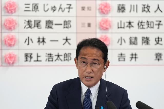 日本自民党完成高层人事调整 相岸田文雄即将改组内阁