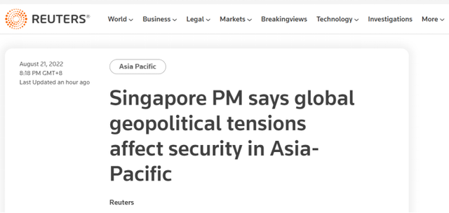 李顯龍:美中緊張影響亞太地區安全 新加坡將盡最大努力避免卷入“大國競爭”