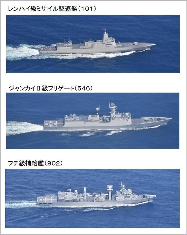 日方：中国舰队北上进入日本海 日本海上自卫队已出动监视