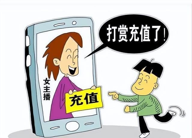 直播间代刷服务如何操作
