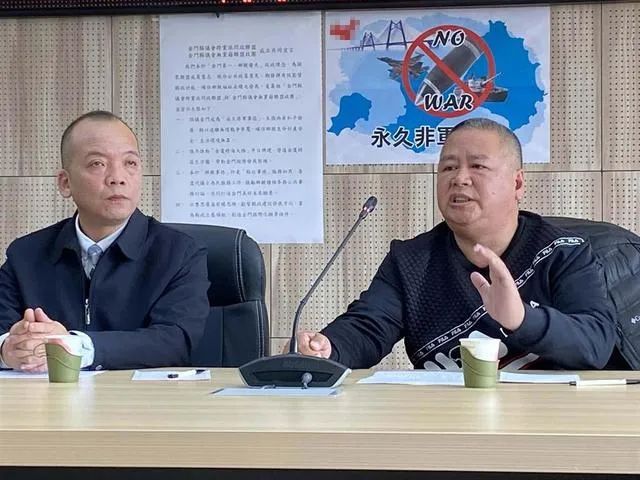 金门发表“永久非军事区”宣言 这是一个开始吗？