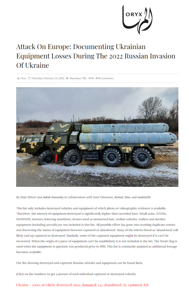 【澎湃明查】俄乌冲突这一年 多少将士折戟沙场?