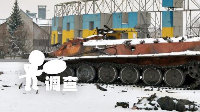 【澎湃明查】俄乌冲突这一年 多少将士折戟沙场?
