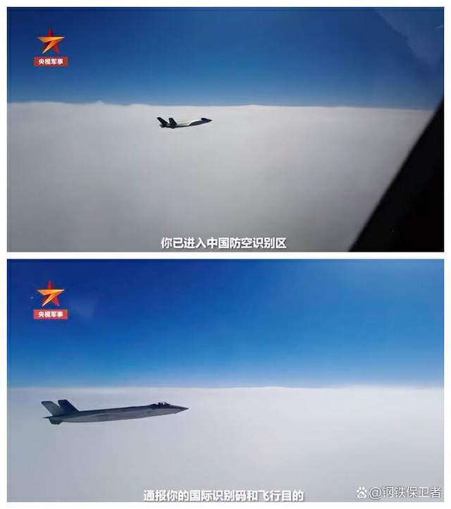 B1B轰炸机来中国家门口,飞行员目视发现身边出现歼-20,场面惊魂