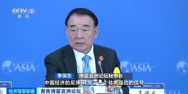 潘基文:中国将助力欠发达国家发展 世界上有很多欠发达国家迫切需要发展