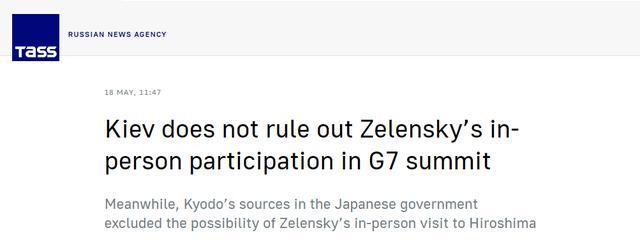 曝泽连斯基将出席G7峰会 或以线上形式参与！