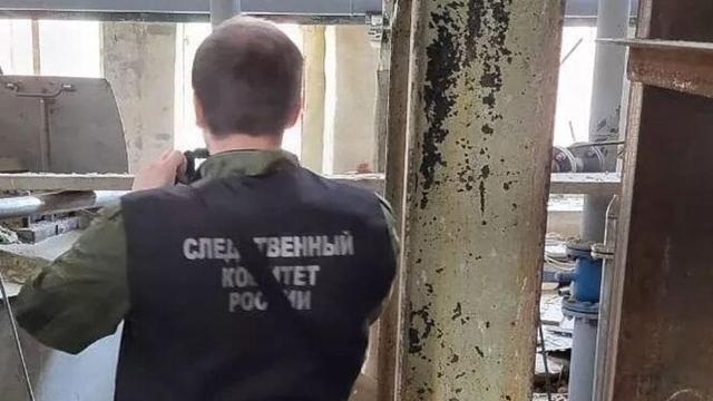 俄一火药厂爆炸4人身亡 该州州长称坦波夫州火药厂起火是由人为因素造成的