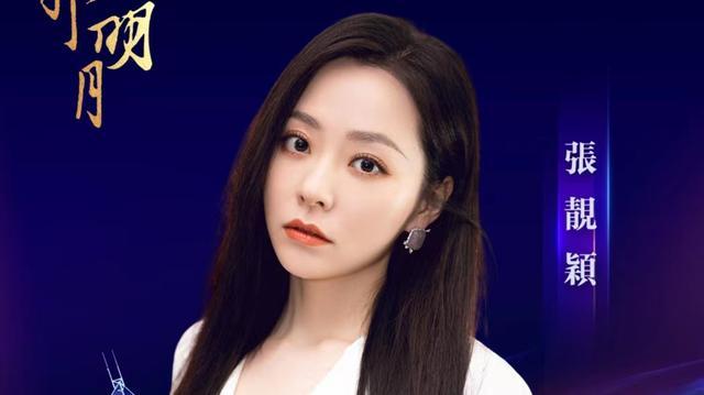 港星赢得很彻底 2023湾区升明月大湾区电影音乐晚会让人看得很过瘾！