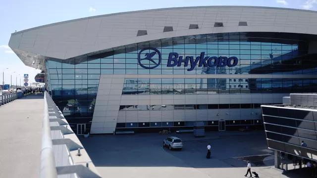 俄机场上空现不明飞行物 莫斯科伏努科沃机场暂时取消进出港航班