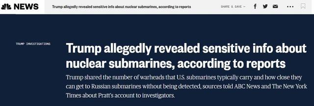 美媒：特朗普泄露美核潜艇多项机密 可以距离俄罗斯潜艇多近而仍然不被发现