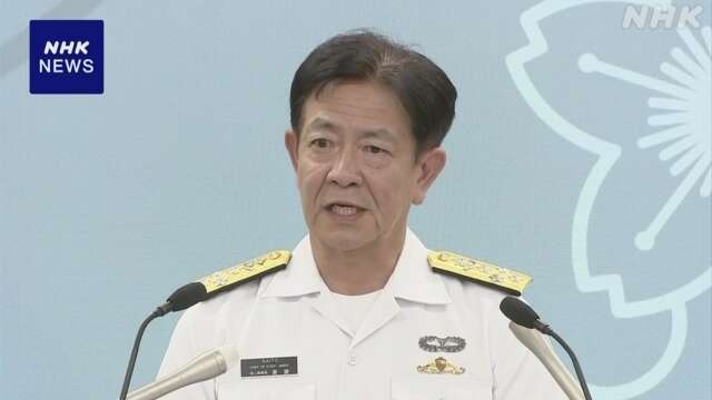 日防卫省公布川崎贿赂案报告，92人受惩戒，海上幕僚长减薪