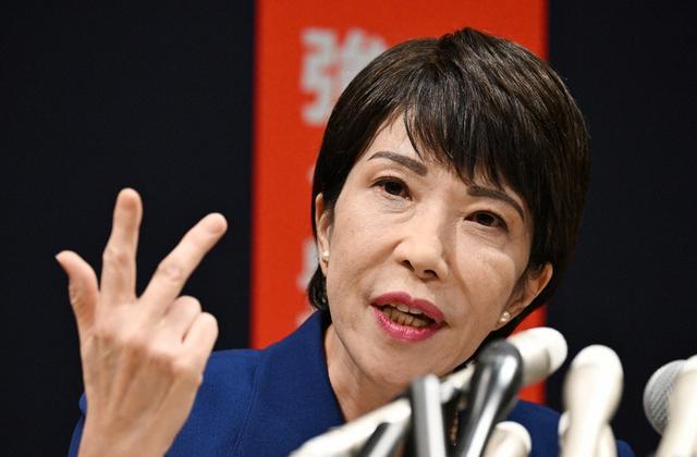 高市早苗会成为日本第一位女首相吗 政坛新变局