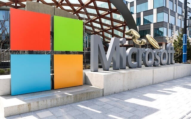 “首例”！以军被爆使用微软云服务大规模监控巴勒斯坦人，微软回应：已停止相关服务