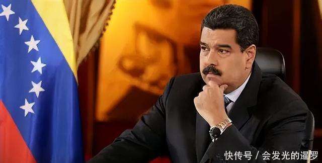 马杜罗硬刚美国 ，南方之矛行动引对峙