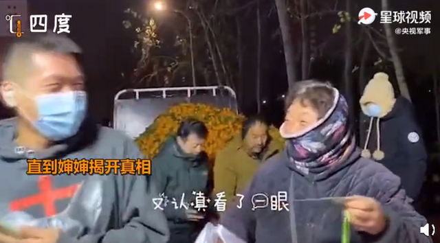 熟悉的味道！冬至消防员吃水饺认出妈妈的味道