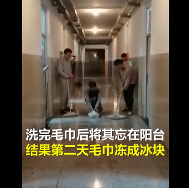 -14℃，东北大学生在宿舍用裤子切黄瓜，南方舍友当时都惊呆了