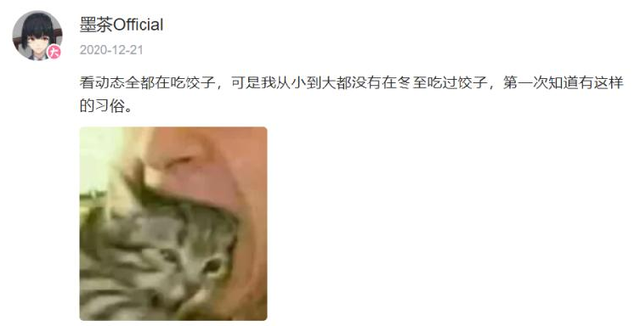 网红因病去世一个月无人知 病痛，生命倒计时，几乎没人看的游戏直播
