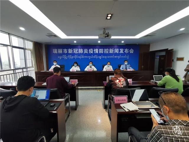 卫健委派工作组到云南指导防疫工作 核酸检测排查