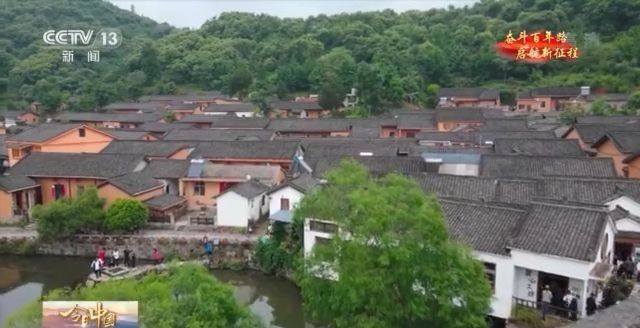 今日中国·河南丨“红”“绿”资源辉映 赋能乡村振兴