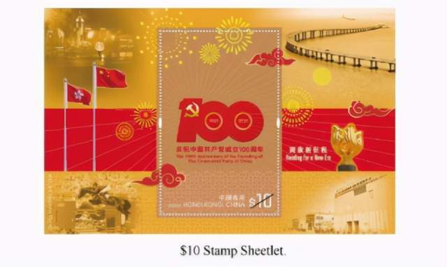 晚报|中方回应日高官涉台言论 四位百岁老人获勋章