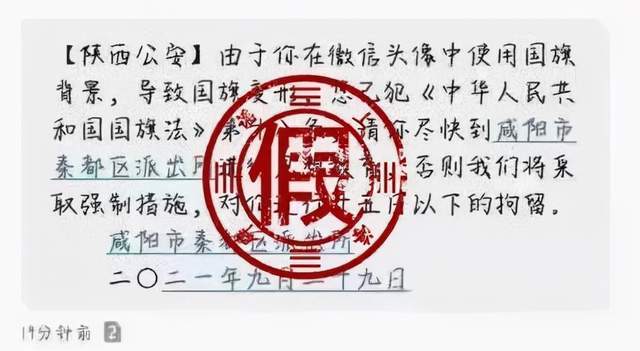 晚报|傅政华落马、十堰26死爆炸事故调查报告公布
