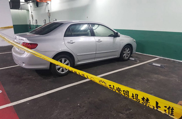 台湾杀人犯逃至厦门被隔离 网友：逃不过疫情防控