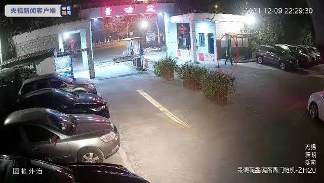 无锡23岁女孩失联多日：警方回应3点质疑 一外卖员因造谣被处罚
