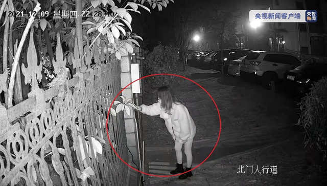 无锡23岁女孩失联多日：警方回应3点质疑 一外卖员因造谣被处罚