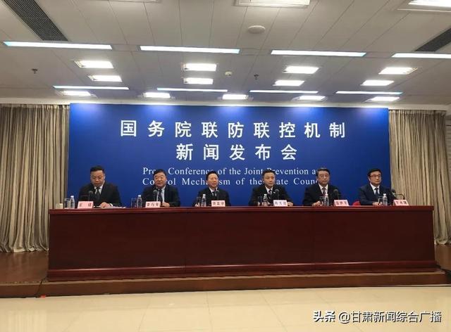 官方：元旦春节防疫要保障人员流动 坚决防止“一刀切”