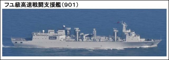 中日航母历史性首次同框 日本的空架子航母到底能吓倒谁？